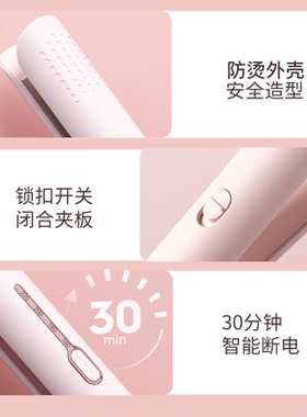 库洛米蓬松夹板HelloKitty三丽鸥