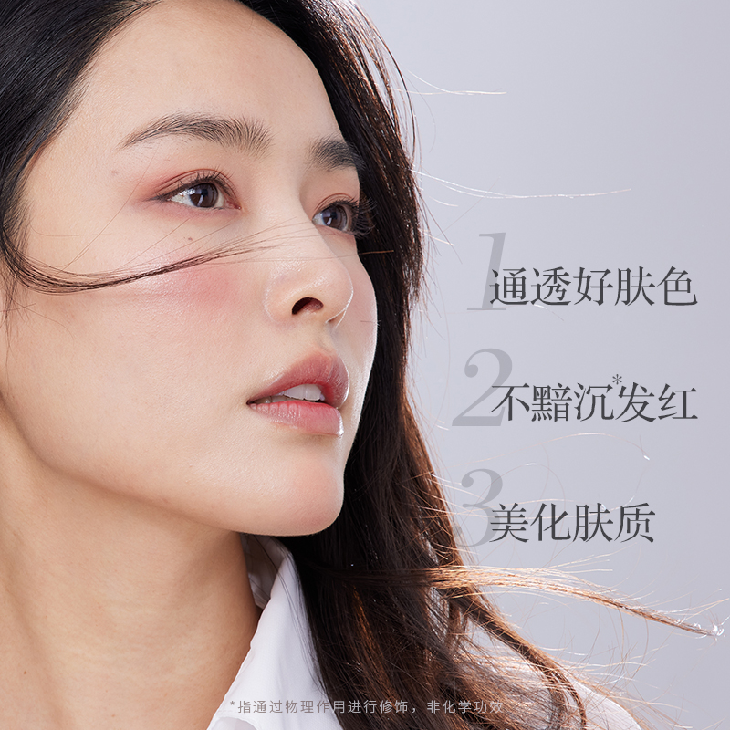 VAA双色微绢光腮红高光一体盘粉饼蜜桃哑光自然胭脂