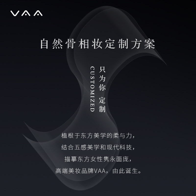 vaa补水滋润唇炎去死皮唇部精华油 VAA化妆品唇彩/唇蜜/唇釉