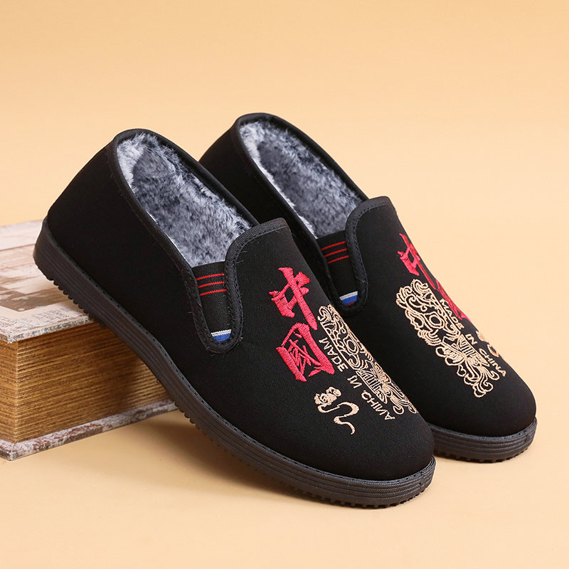 秋冬加绒保暖男棉鞋老北京布鞋男鞋刺绣男款老人鞋轻便防滑爸爸鞋,淘宝优惠券,粉丝福利购,淘宝优惠卷
