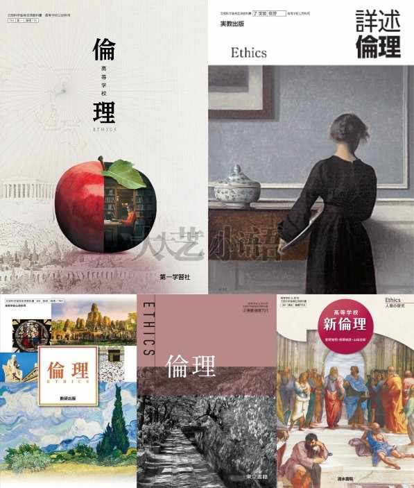 大藝小語書店-　淘寶網|Taobao