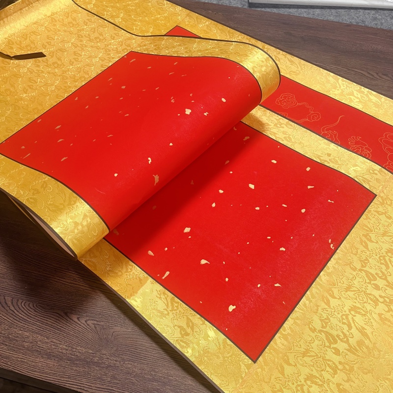 加厚万年红宣纸卷轴洒金描金龙中堂对联半生熟画心空白手工挂轴毛笔字书法创作福字寿字喜庆事宜专用作品纸 - 图2