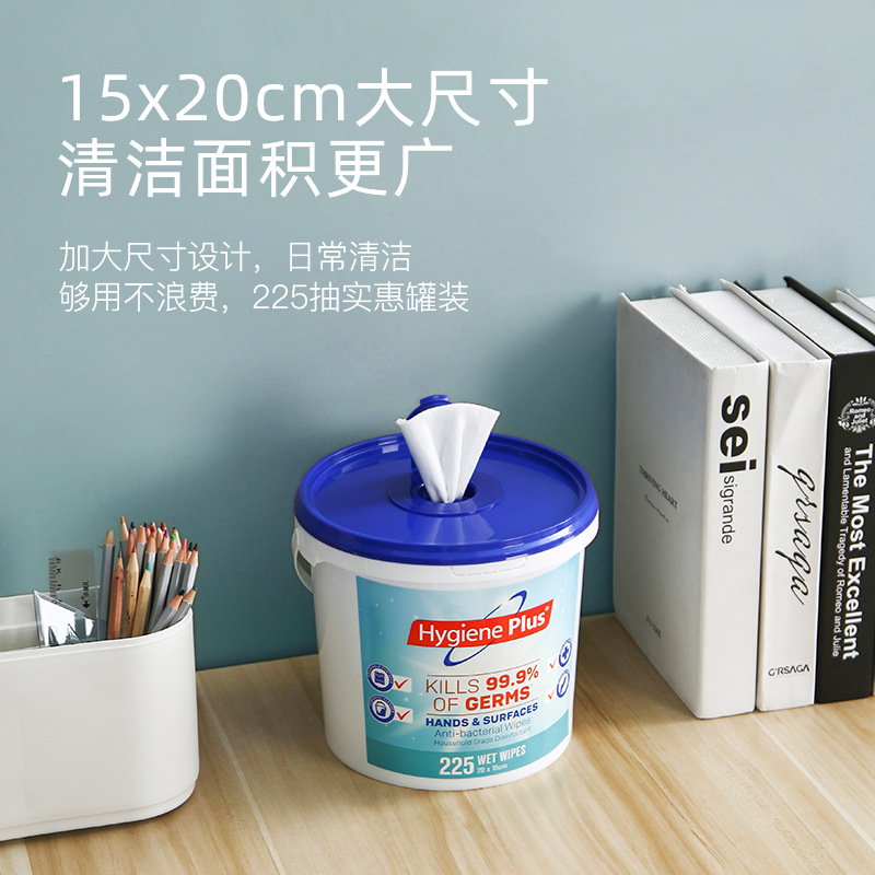 225片桶装消毒湿巾英文版一次性抽取式清洁杀菌湿纸巾商超健身房 星烁消毒湿巾工厂店 淘优券