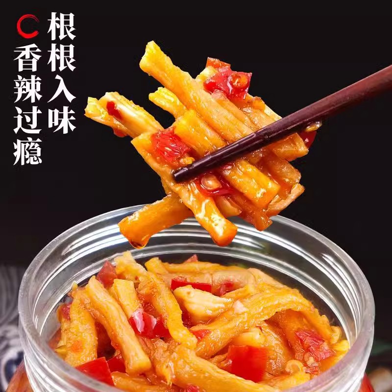 湖南特产萝卜条下饭菜开胃菜香辣嘎嘣脆萝卜干咸菜速食菜麻辣剁椒 - 图0