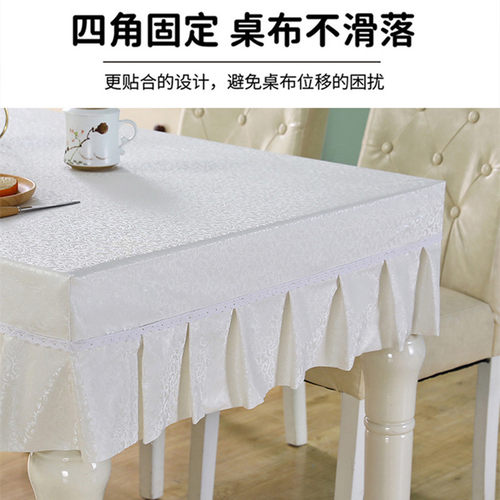 餐桌布防水防油防烫欧式PU免洗台布长方形家用方圆桌布隔热茶几垫 - 图2