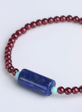 见欢喜石榴石青金石古风手链