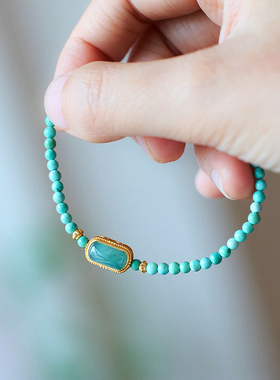 见欢喜绿松石蓝水翡翠手链