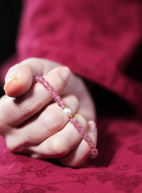 见欢喜草莓晶珍珠黄金古风手链