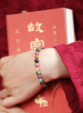 见欢喜天然巴西糖果色