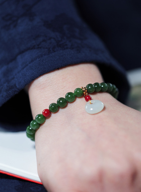 见欢喜和田玉碧玉南红古风手链