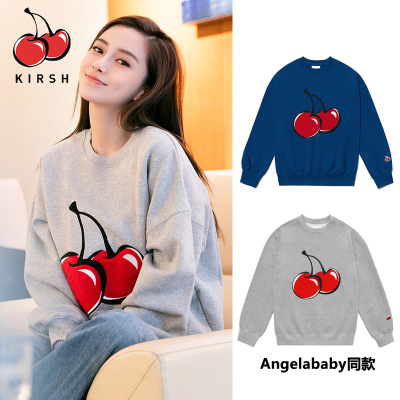 【618预售】20年春季angelababy卫衣 kirsh海外卫衣/绒衫