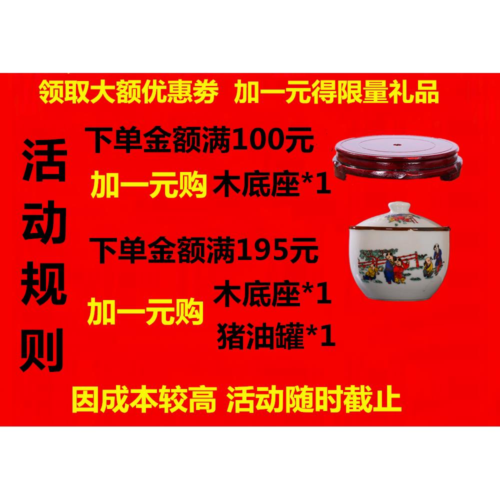 景德镇装米桶米缸陶瓷带盖面缸家用20斤30斤50斤大号水缸防潮油缸 - 图0