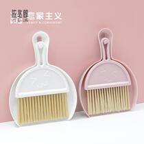 Desktop mini minesweepers with suit sweeping tool dustpan combined small broom desk table small cleaning utensils