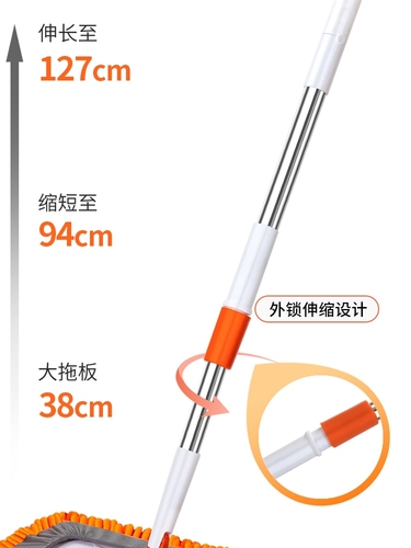 平板拖把家用一拖净吸水雪尼尔夹布不锈钢清洁拖木板瓷砖拖地神器