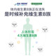Nature's treasure complex vitamin b vitamin b12vb ຜະລິດຕະພັນດູແລສຸຂະພາບທີ່ແທ້ຈິງສໍາລັບຄວາມເຫນື່ອຍລ້າແລະການນອນເດິກ