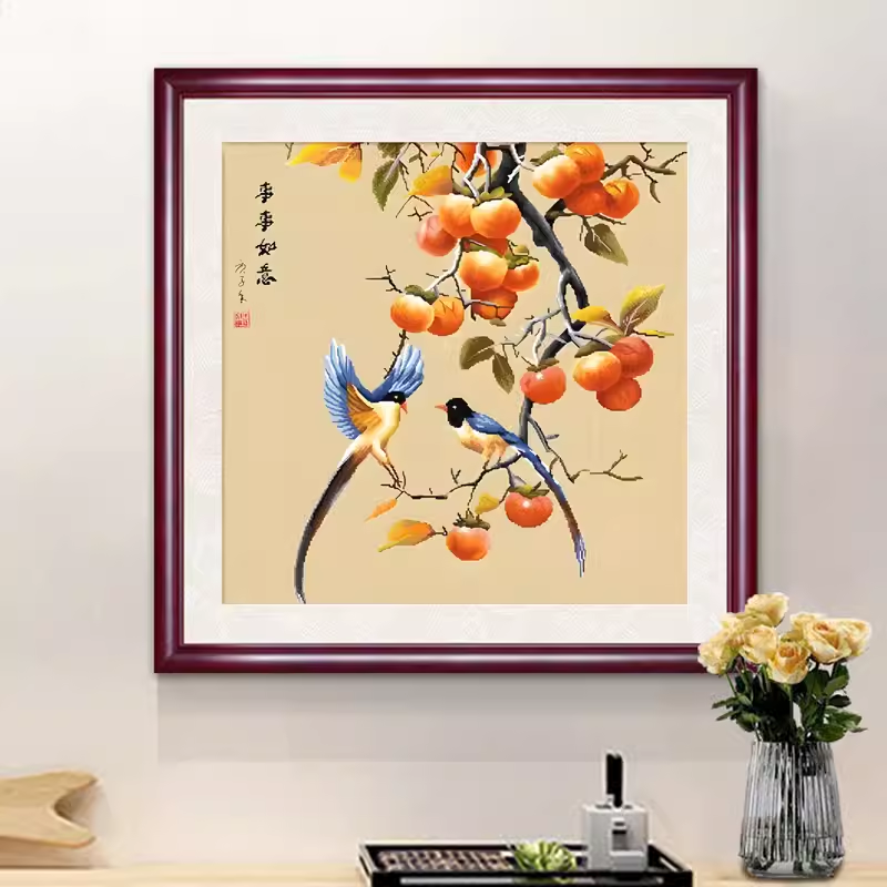 柿子事事如意纯手工十字绣成品新款客厅卧室餐厅画古娟布小幅小件,淘宝优惠券,粉丝福利购,淘宝优惠卷