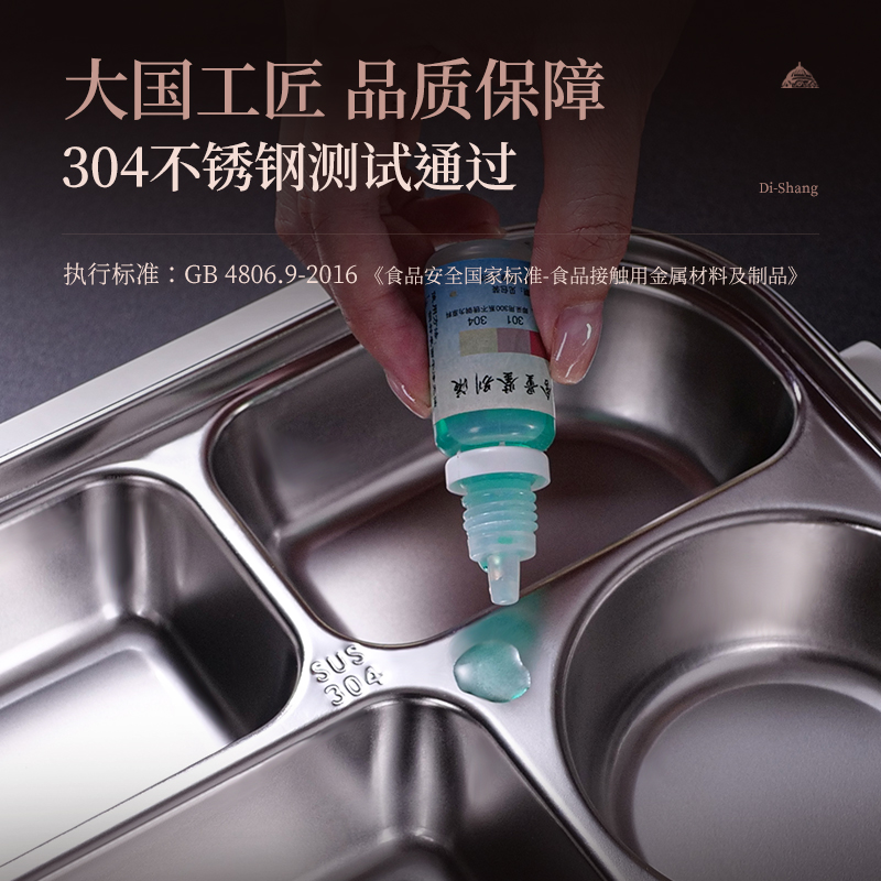 304不锈钢饭盒上班族微波炉加热专用大容量学生分格带饭便当餐盒
