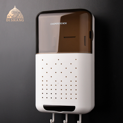 德国缔尚筷子置物架筷子篓收纳盒筷子笼家用筷子筒筷桶筷笼壁挂式