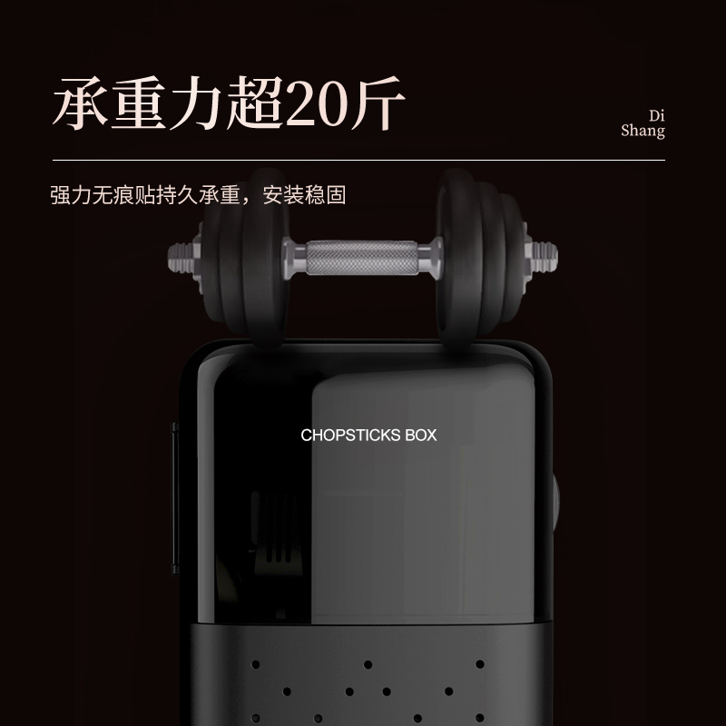 消毒筷子筒筷子桶筷子收纳盒筷子笼家用筷笼壁挂式家庭2021新款