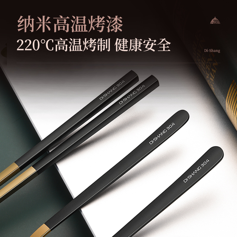 筷子勺子套装餐具收纳盒304不锈钢便携餐具一人用学生可爱三件套