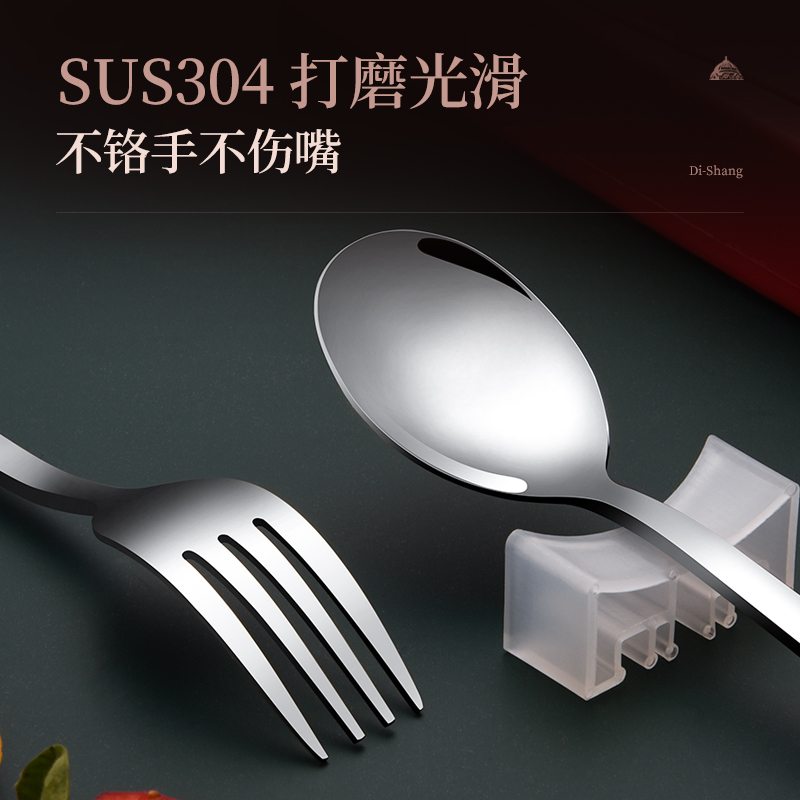 筷子勺子套装餐具收纳盒304不锈钢便携餐具一人用学生可爱三件套