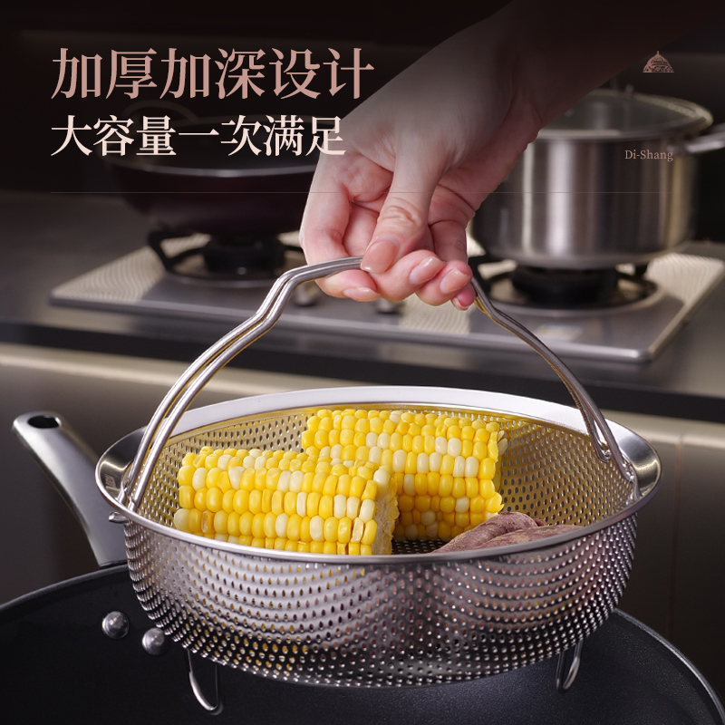 304不锈钢蒸格蒸屉电饭煲蒸笼蒸米饭神器蒸隔网蒸锅篦子家用蒸架