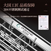 304 stainless steel anti-rust and anti-mildew enlarged four-compartment chopstick holder