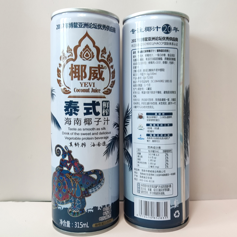 海南特产椰威泰式生榨椰子汁315ml*24罐整箱新鲜椰奶椰子水饮品 - 图2