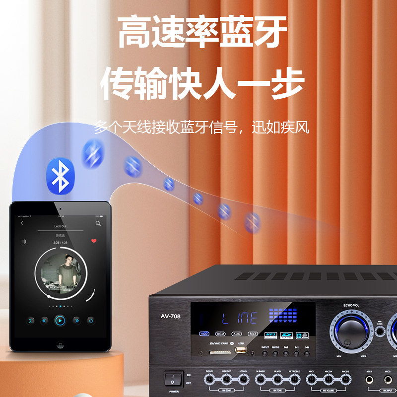 现代h10会议重低音家庭ktv音响 华睿影音KTV/卡拉OK音箱