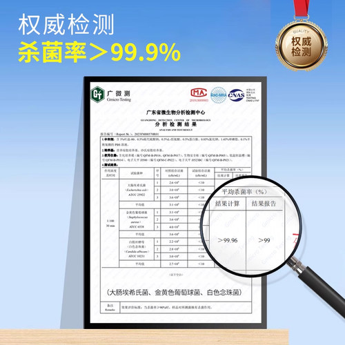 onefull洗衣机槽清洗剂泡腾片强效杀菌除垢清洁专家用滚筒爆氧剂 - 图1