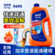 Meryu Mama's pipe unblocking agent is a powerful dissolving tool