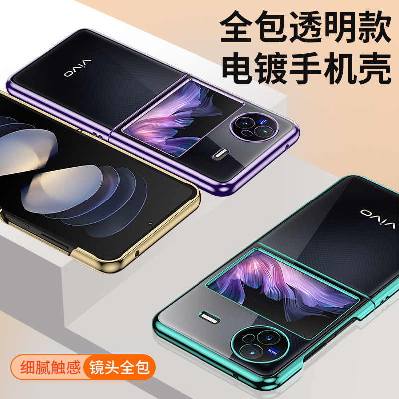 图3