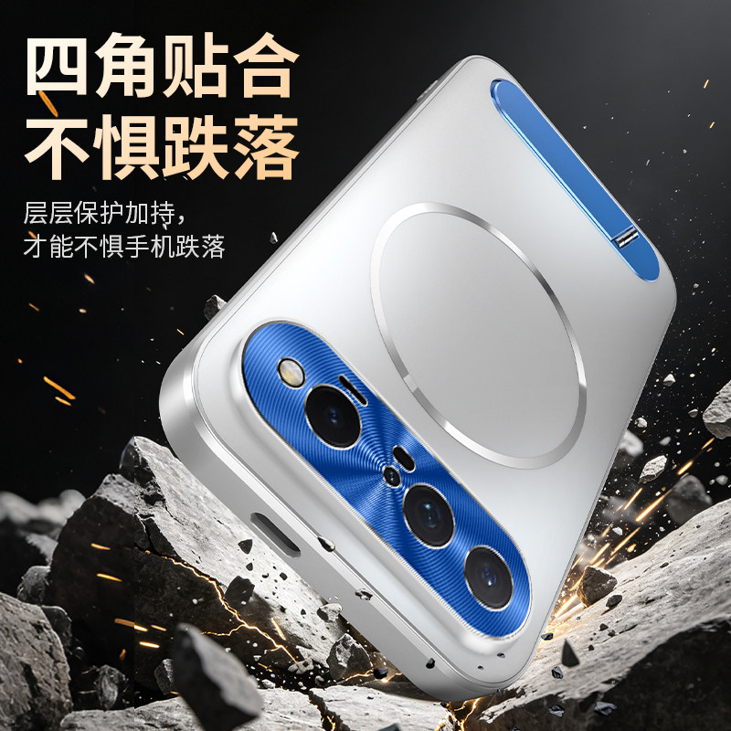 Vitality contrasting color suitable for Huawei puraxview mobile phone case new electroplated magnetic PuraXView lens all-inclusive anti-fall PURAXV men and women with stand frosted 5g high-end simple couple
