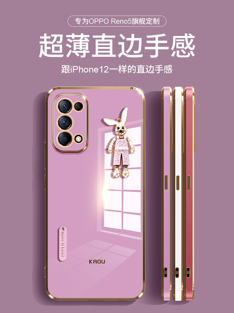 opporeno5手机壳高档新款reno5pro硅胶全包防摔软壳Reno5个性创意水钻兔子5g可爱女款网红限量版por奢华潮牌 - 图1