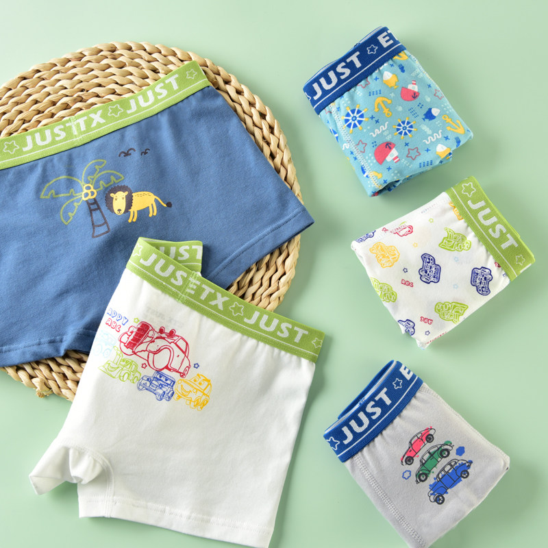 儿童内裤纯棉男童平角裤A类全棉男孩中大童12岁14无骨3四角裤短裤,淘宝优惠券,粉丝福利购,淘宝优惠卷