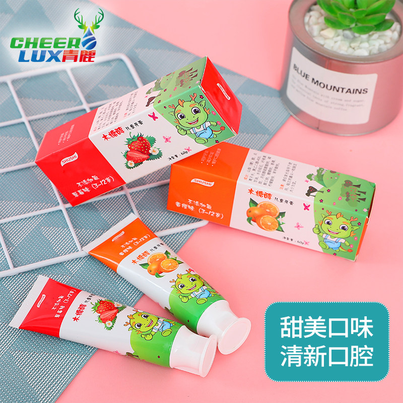 青鹿舒适宝宝儿童牙膏可吞咽 青鹿母婴牙膏
