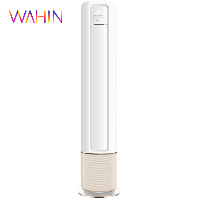 华凌大2匹变频新能效冷暖客厅 华凌乌托邦空调