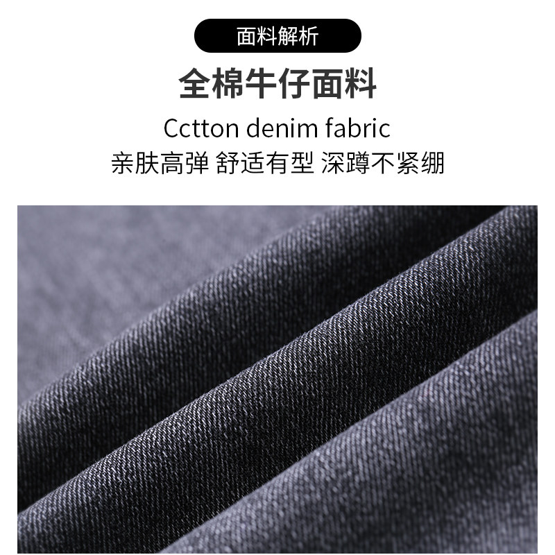 孕度轻奢孕妇裤灰色秋季外穿牛仔裤 yumduvm孕度孕妇打底裤