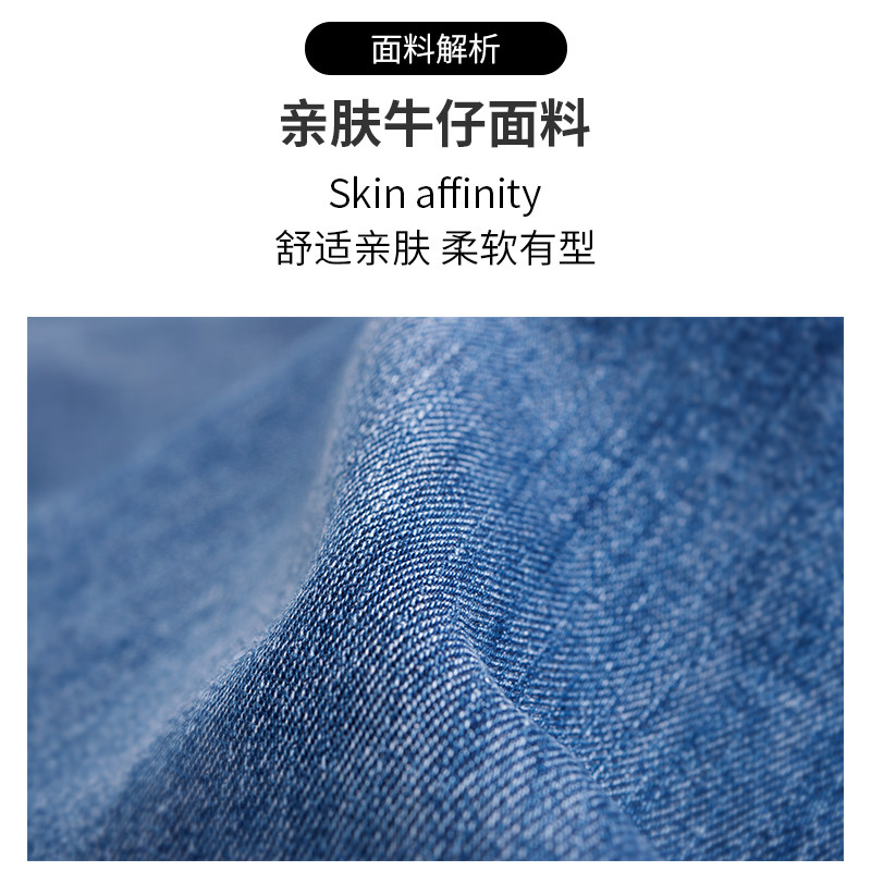 孕度孕早期孕妇夏季宽松牛仔裤 yumduvm孕度孕妇直筒裤