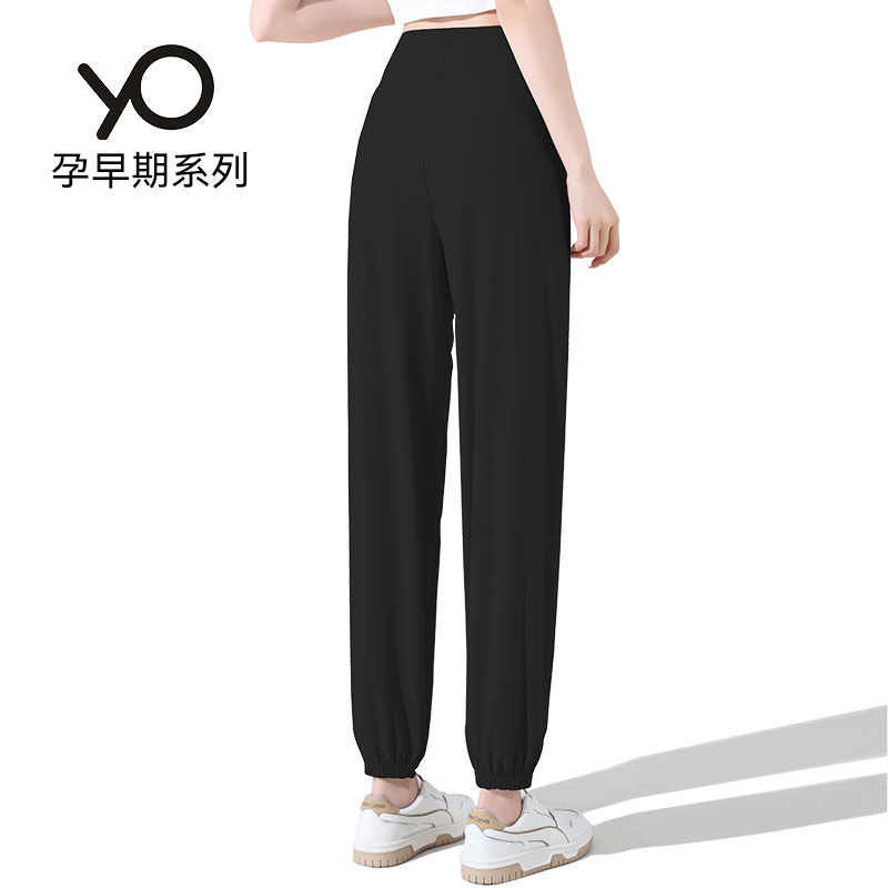  yumduvm孕度孕妇灯笼裤