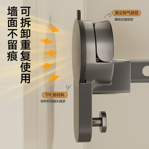 德国品质吸盘向上折叠晾衣架阳台家用隐形伸缩晒杆室内挂衣架飘窗 - 图1
