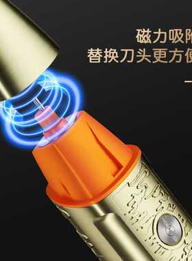 德国进口理发剪磁吸套装电推剪金属理发器电动雕刻剃头专业油头水