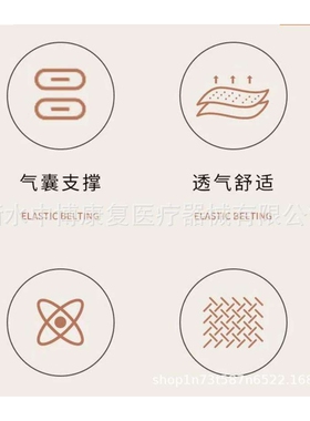 德国品质可调胸腰椎固定支具支架脊椎脊柱压缩性骨折术后护具护腰