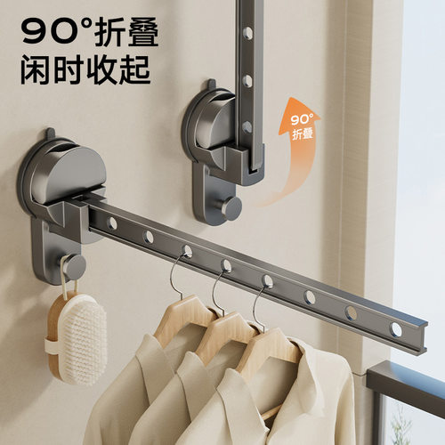 德国品质吸盘向上折叠晾衣架阳台家用隐形伸缩晒杆室内挂衣架飘窗 - 图2