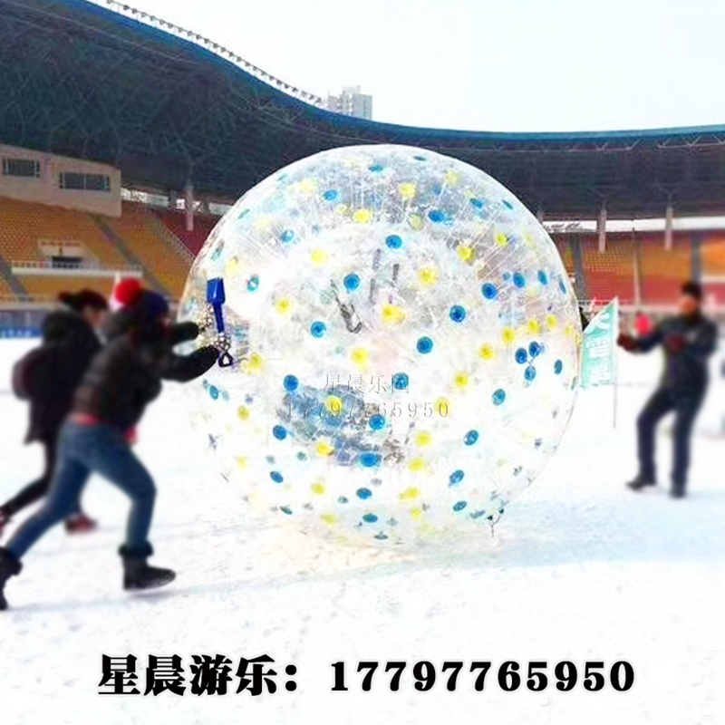 冰雪户外悠波球成人儿童碰碰车Y充气拱门雪地自行车冰上双人自行 - 图0