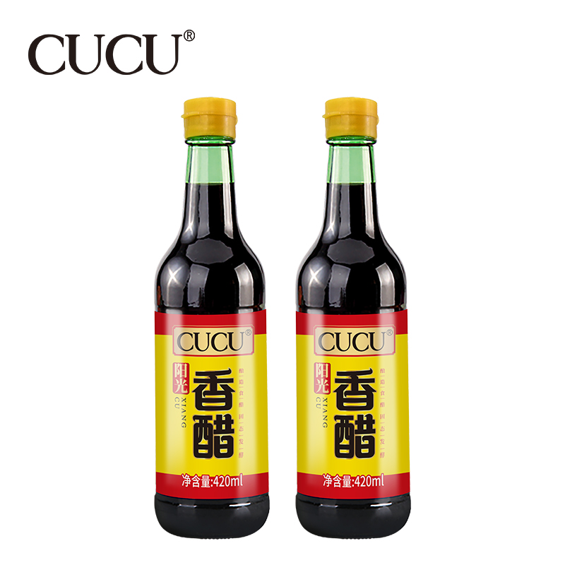 CUCU新品香醋纯粮食酿造饺子寿司醋泡腊八蒜黑豆调味 - 图3