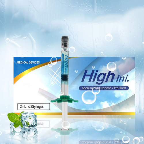 正品海珠液精华液械字号水光术后护理防伪可查 - 图2