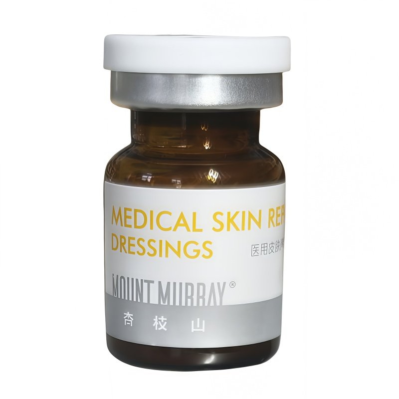 【天猫旗舰店】杏枝山浮光瓶水光针原液速白瓶3.0医用械号皮肤修,淘宝优惠券,粉丝福利购,淘宝优惠卷