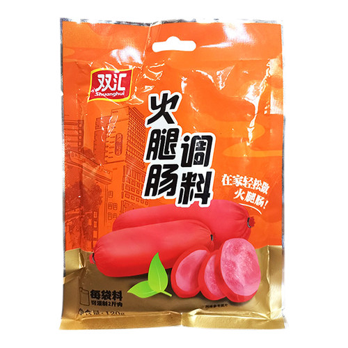 双汇火腿肠调料商用脆皮烤肠自做香肠午餐肉专用自制火腿肠调味料 - 图3