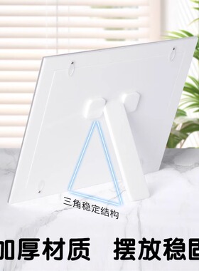 毕业合照亚克力相框摆台照片打印